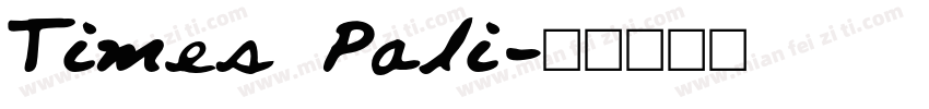 Times Pali字体转换